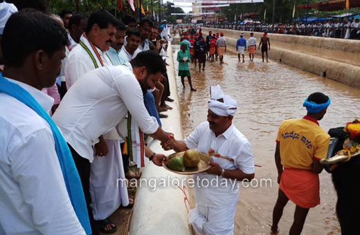 kot chennai jodu kere kambla